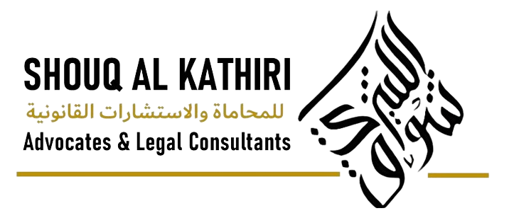 Shouq Al Kathiri Advocates and Legal Consultants 